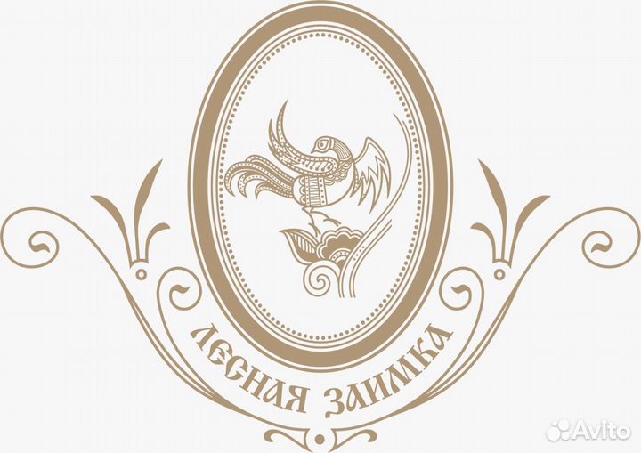 Повар в горячий цех