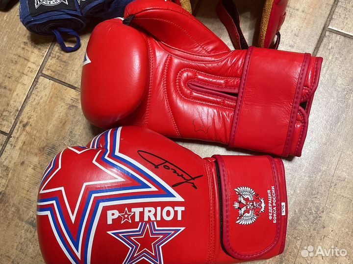 Набор Шлем боксерский и боксерские перчатки