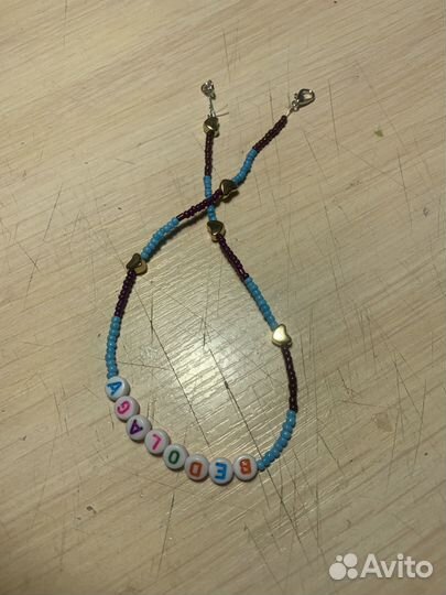 Чокер из бисера