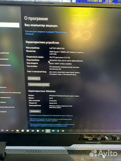 Asus rog strix scar 15
