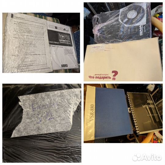 Различные мануалы и инструкции