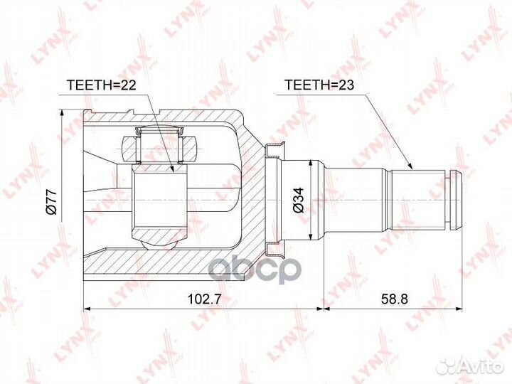 Шрус внутренний перед прав/лев CI3724 lynxauto