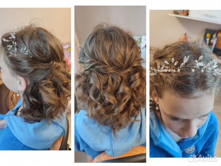 Услуги парикмахера