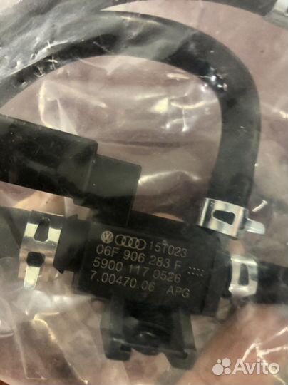 Клапан управленмя турбонаддувом VAG 06F 906 283 F