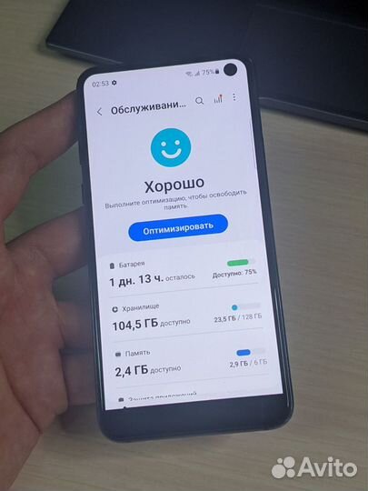 Samsung Galaxy S10e, 6/128 ГБ