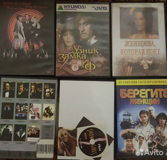 DVD фильмы