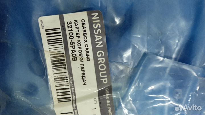 Корпус МКПП 321005PA0B (Datsun mi-do)