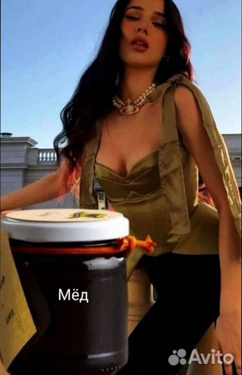 Натуральный реабилитатор потенции