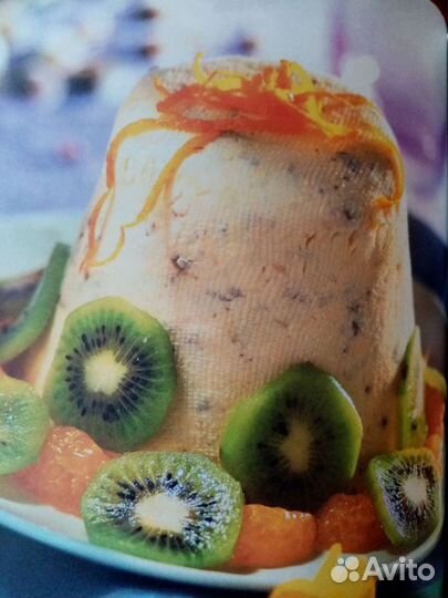 Искусная хозяйка