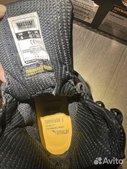 Берцы тактические