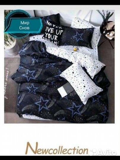 Белье постельное