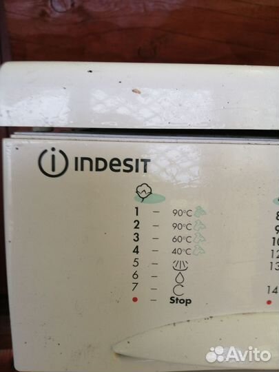 Стиральная машина на запчасти indesit