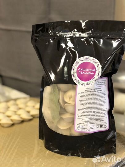 Пельмени ручной лепки