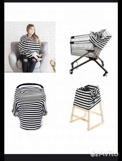 Накидка для кормления и мам