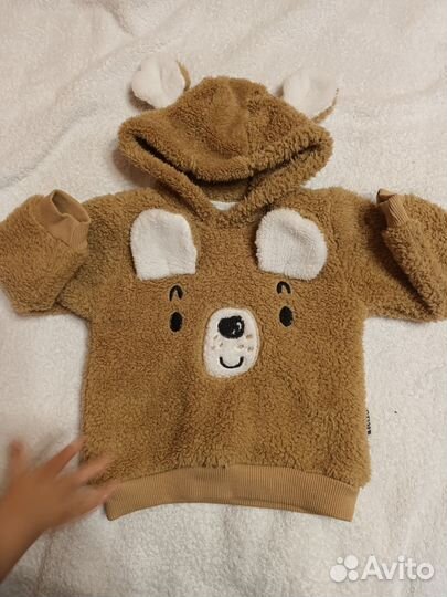 Одежда пакетом