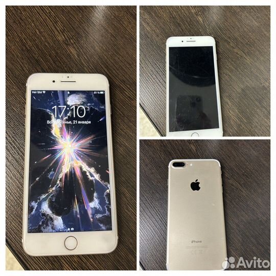 iPhone 7 Plus, 32 ГБ