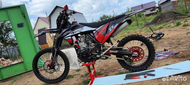 Rockot zx300 Red fury
