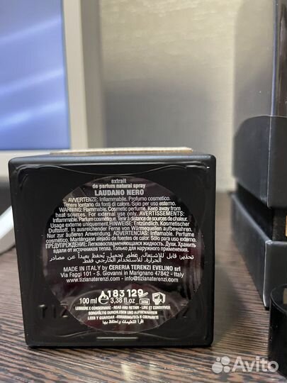 Парфюм tiziana terenzi Laudano Nero