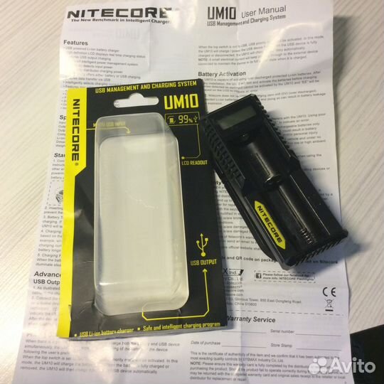 Продам зарядное Nitecore UM10 для аа, ааа, 18650