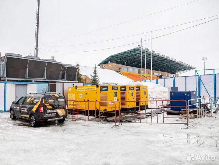 Дизельный генератор 250 кВт