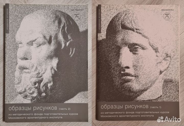 Учебные пособия мархи + худож