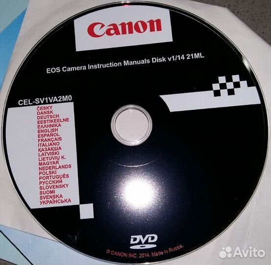 Драйвер canon camera