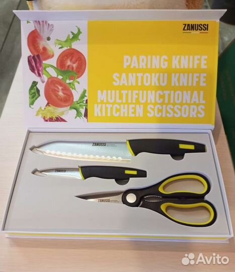 Набор кухонных ножей