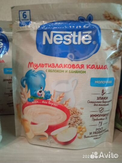 Детские каши и смеси