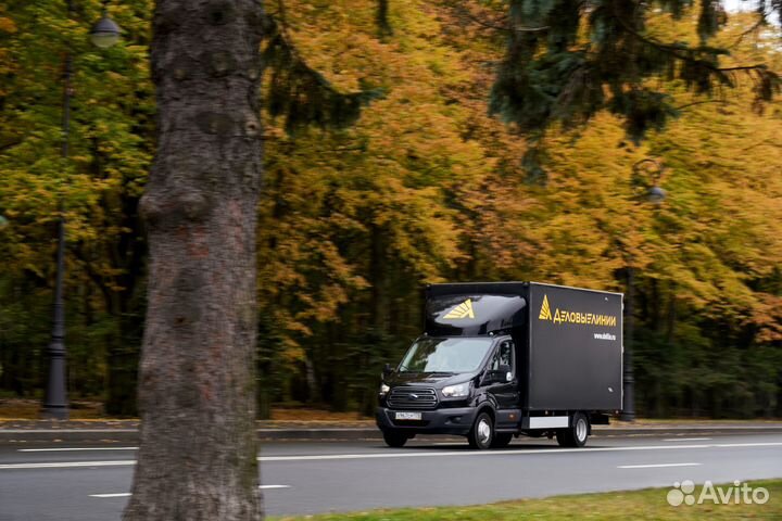 Грузчик, г. Саранск