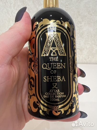 Attar Collection The Queen of Sheba