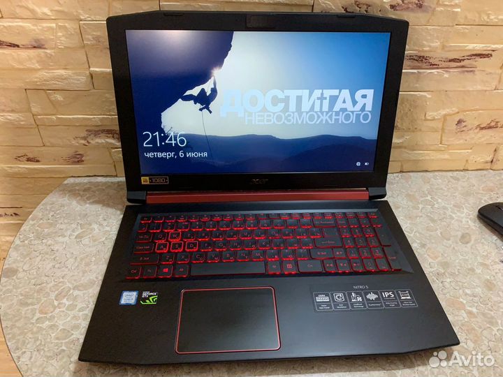 Игровой ноутбук acer nitro 5 core i5