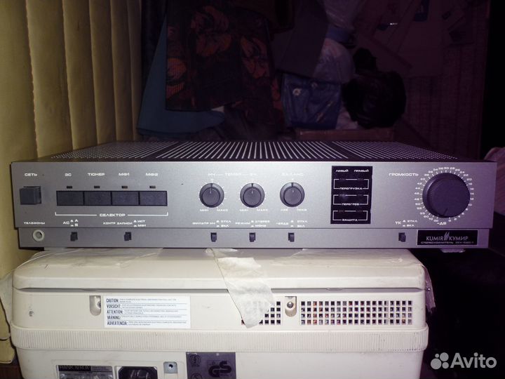 Усилители - отличный выбор Продажа Обмен