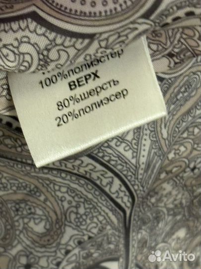 Пальто женское