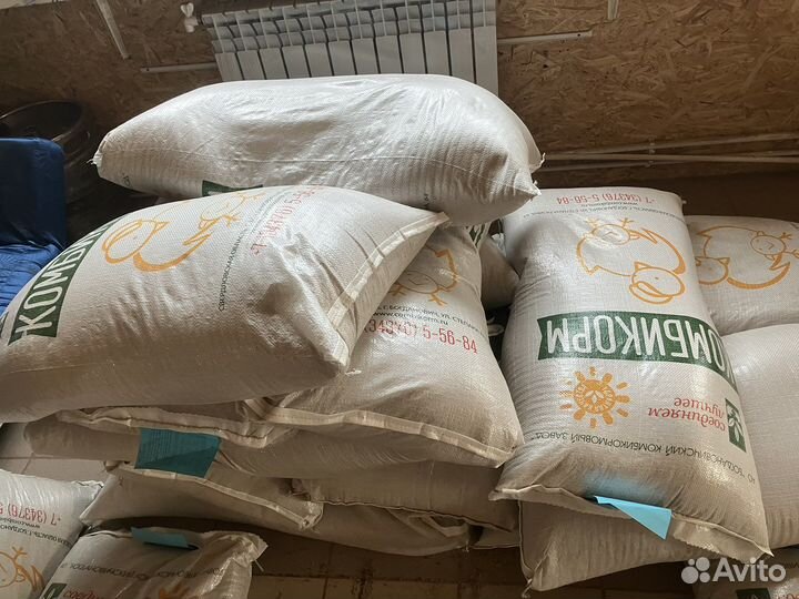 Комбикорм для сельхоз животных