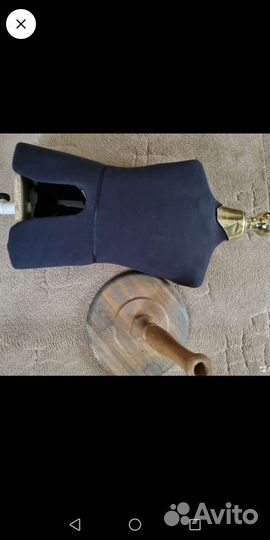 Манекен портновский