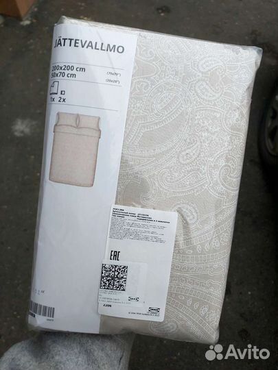 Постельное белье Йэттеваллмо Икеа