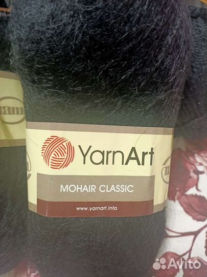 Пряжа для вязания