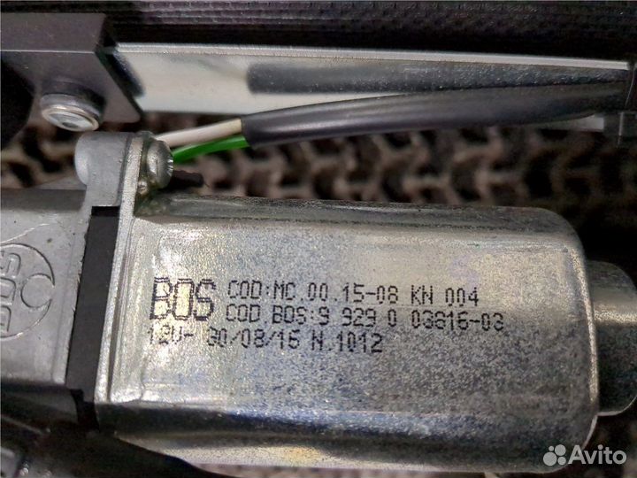 Шторка солнцезащитная Chrysler 300C 2011, 2013