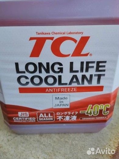 Антифриз красный TCL -40