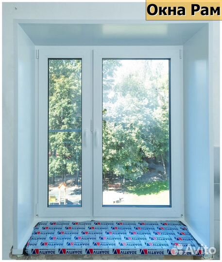 Пластиковые окна эконом класс