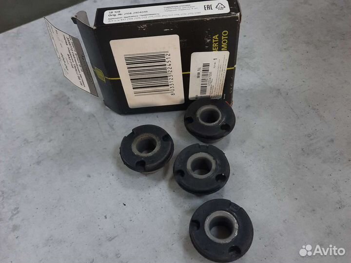 Сайленблоки растяжки перед ваз 2170,15,12,17,19