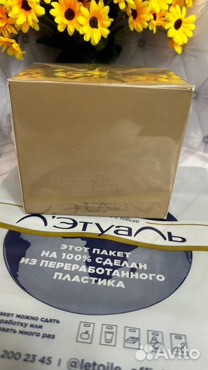 Burberry My Barberry 90 мл закр