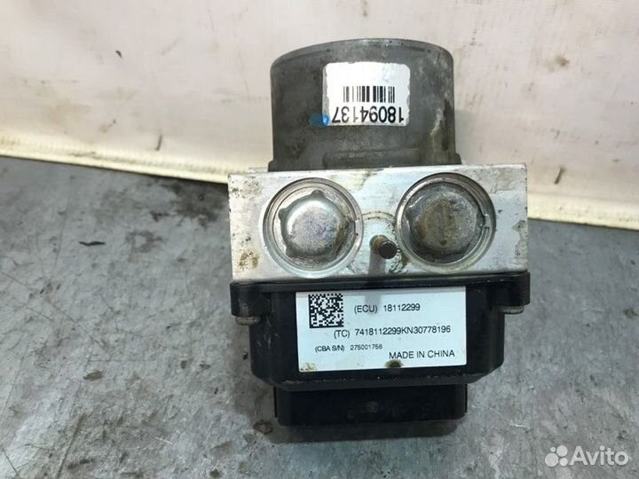 Блок abs Lifan X60 LFB479Q 2013