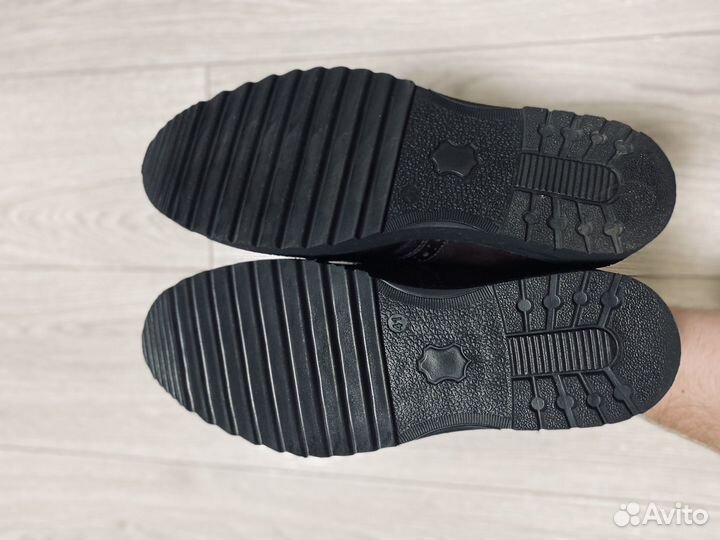 Броги мужские 43