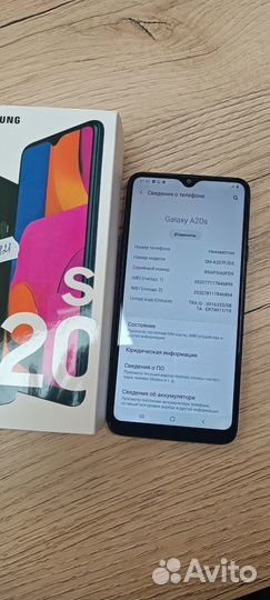 Samsung Galaxy A20s 32Gb арт.00121
