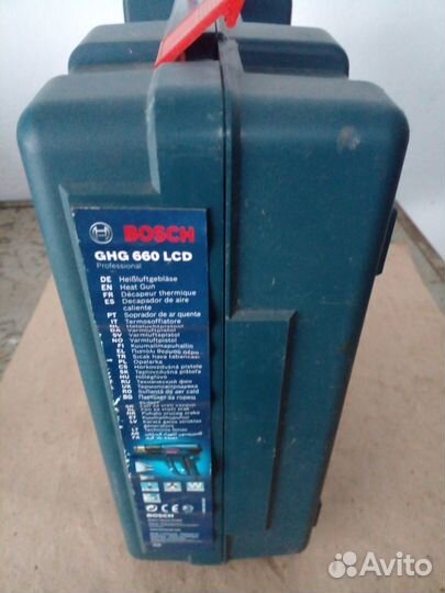 Кейс для инструмента bosch