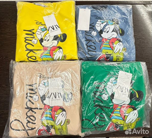 Вещи пакетом