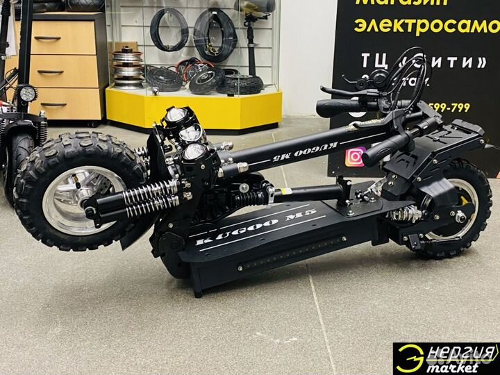 Электросамокат Kugoo M5