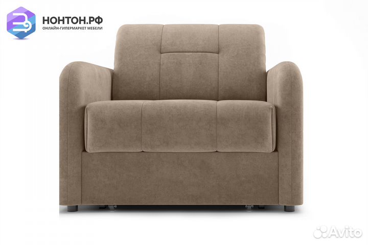 Кресло Некст бежевое