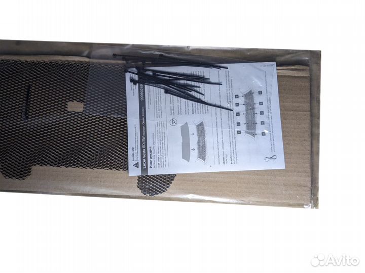 Оригинал защитная сетка радиатора LADA Vesta Веста